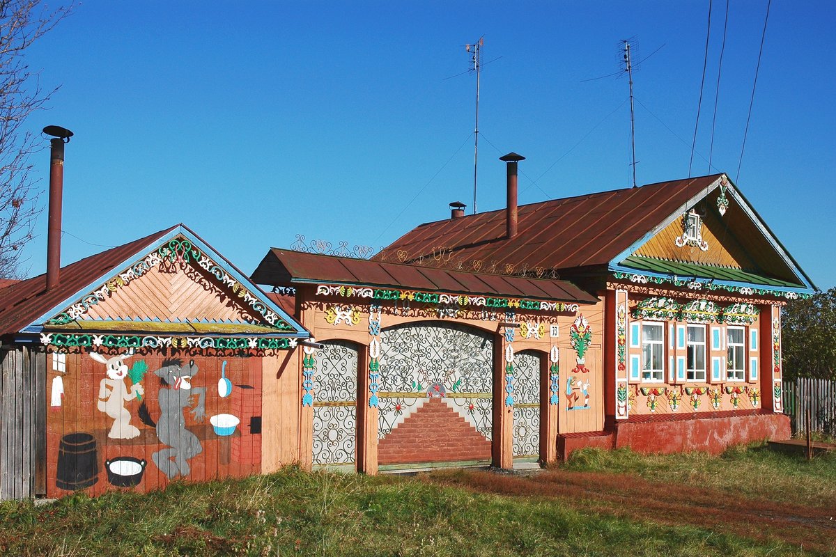 Zlatogorova (Златогорова)